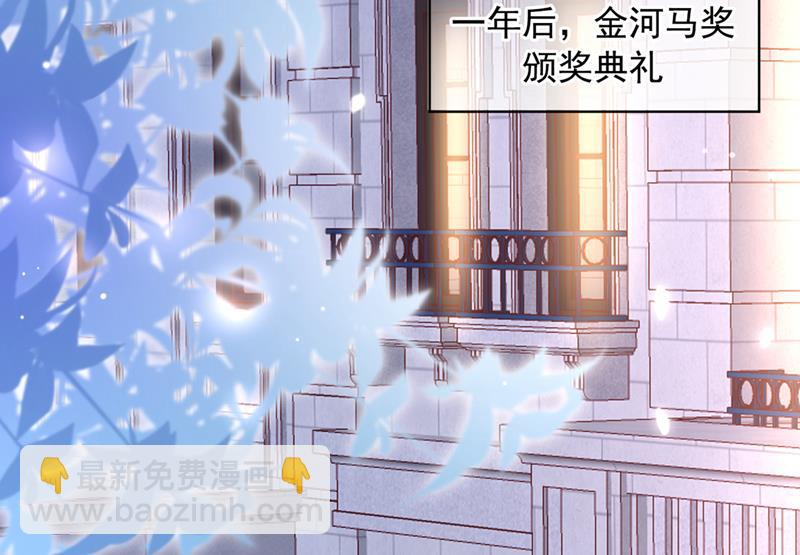 🍟沫许辰光 来之不易的人生 第6页