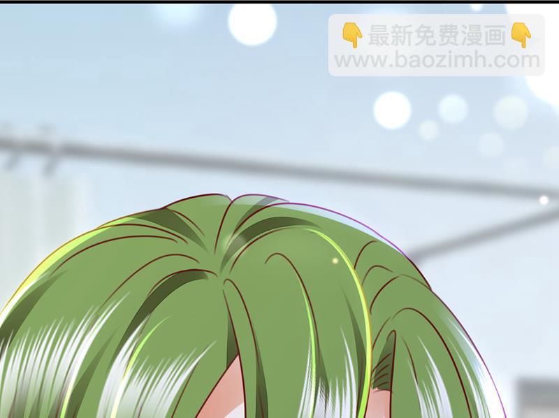 🍟沫许辰光 一一生病了？ 第16页