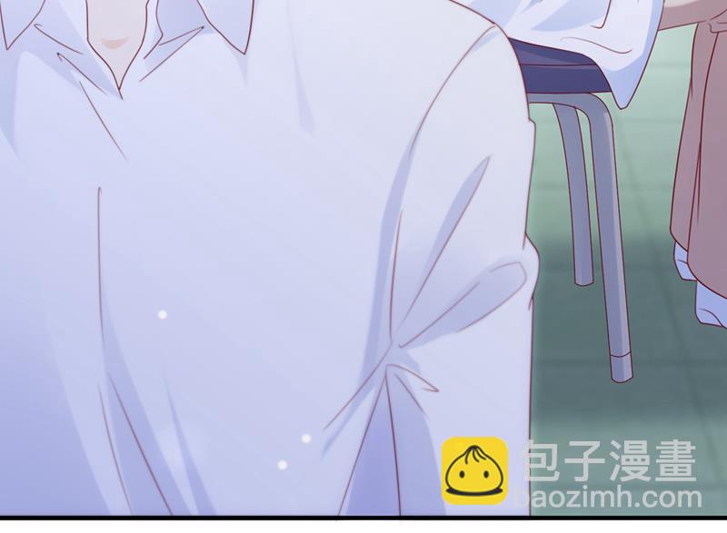 🍟沫许辰光 一一生病了？ 第29页