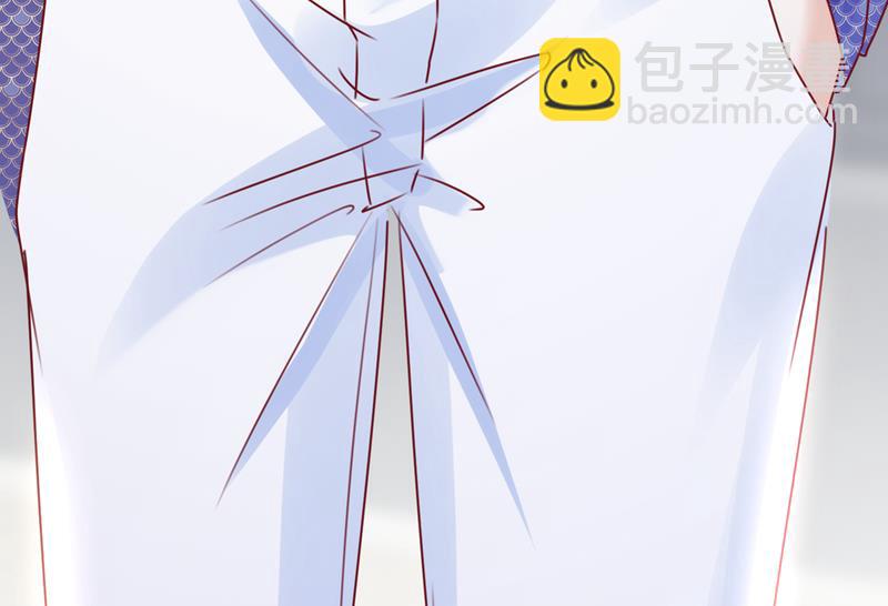 🍟沫许辰光 他也住五楼？ 第18页