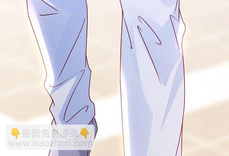 🍟沫许辰光 他也住五楼？ 第20页