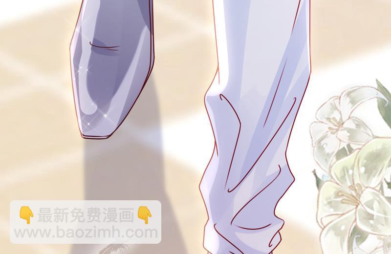 🍟沫许辰光 他也住五楼？ 第21页