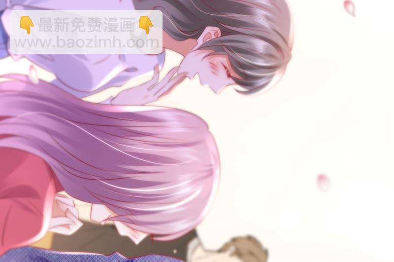 🍟沫许辰光 他也住五楼？ 第45页