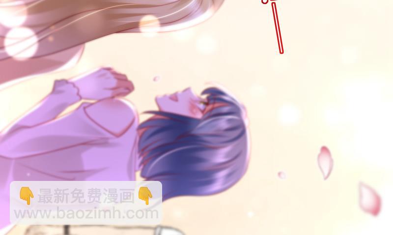 🍟沫许辰光 他也住五楼？ 第47页