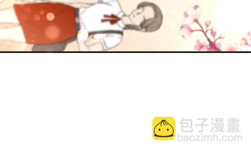 🍟沫许辰光 他也住五楼？ 第48页
