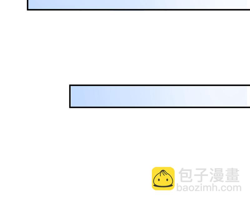 🍟沫许辰光 一起做手术？！ 第12页