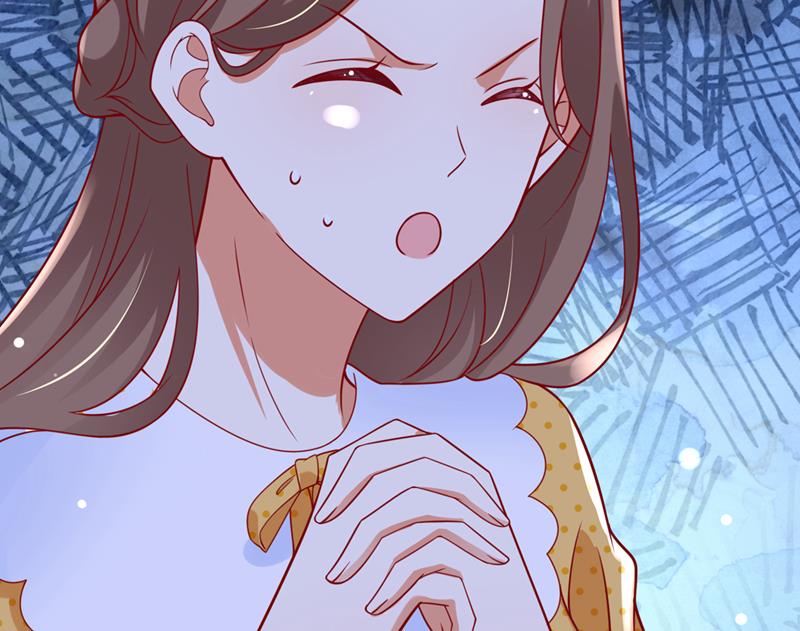 🍟沫许辰光 一起做手术？！ 第23页