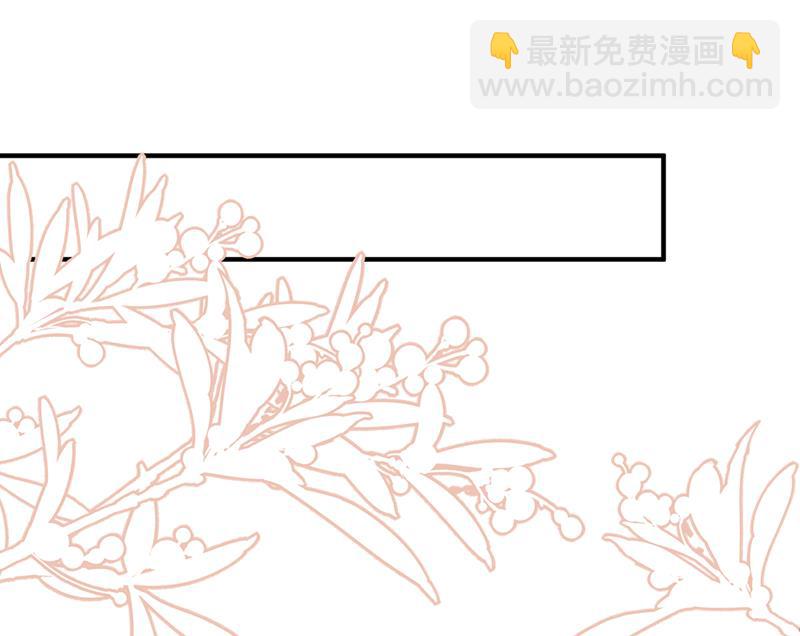 🍟沫许辰光 一起做手术？！ 第4页