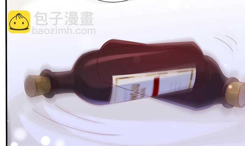 🍟沫许辰光 真心话大冒险 第22页