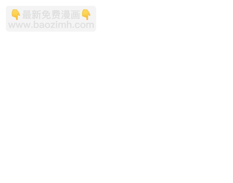🍟沫许辰光 你还记得我吗？ 第17页