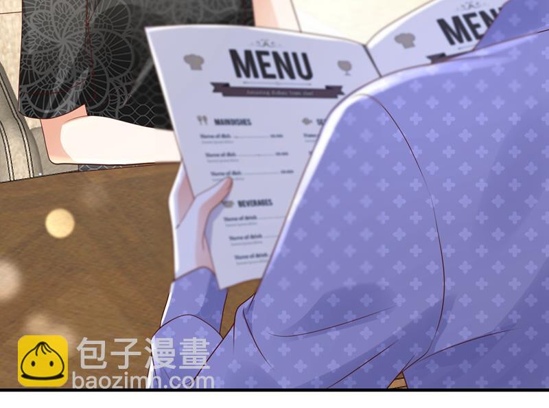 🍟沫许辰光 你送我回家！ 第33页