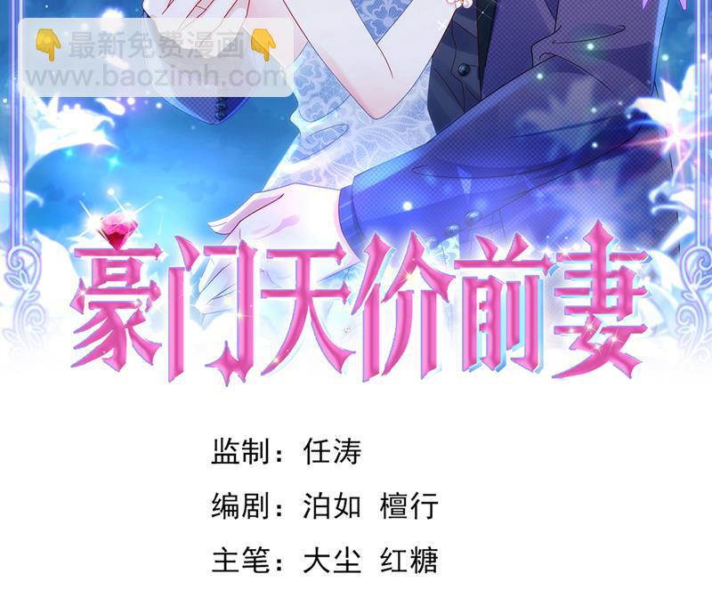 🍟沫许辰光 为何感觉心里空空的 第2页