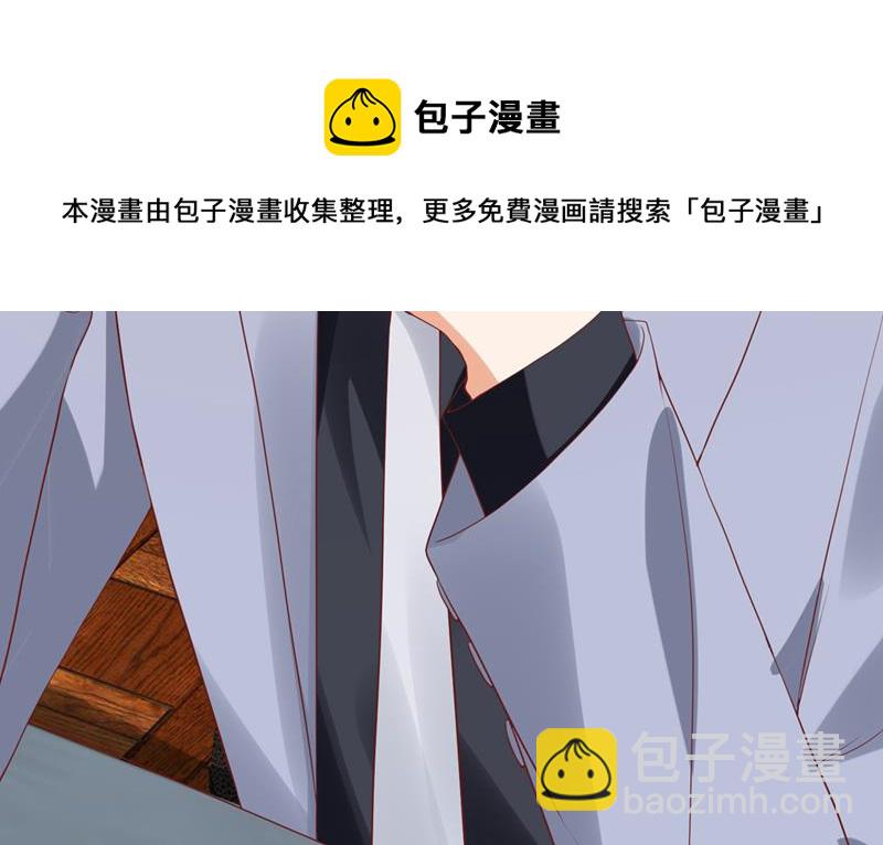 🍟沫许辰光 为何感觉心里空空的 第37页