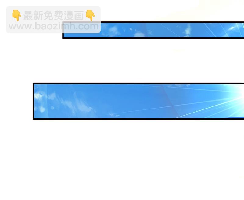 🍟沫许辰光 为何感觉心里空空的 第39页