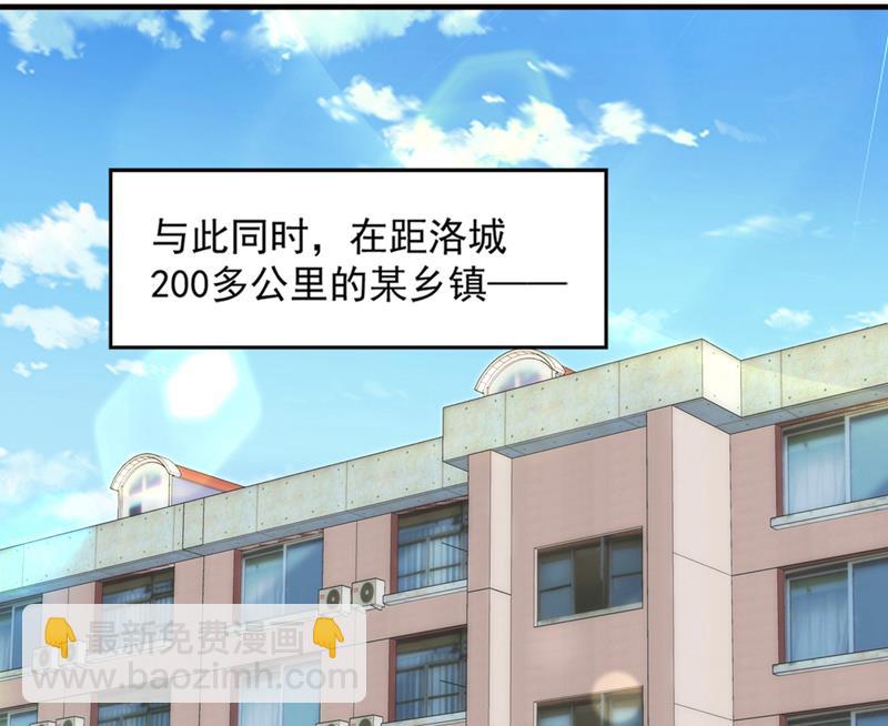 🍟沫许辰光 为何感觉心里空空的 第40页