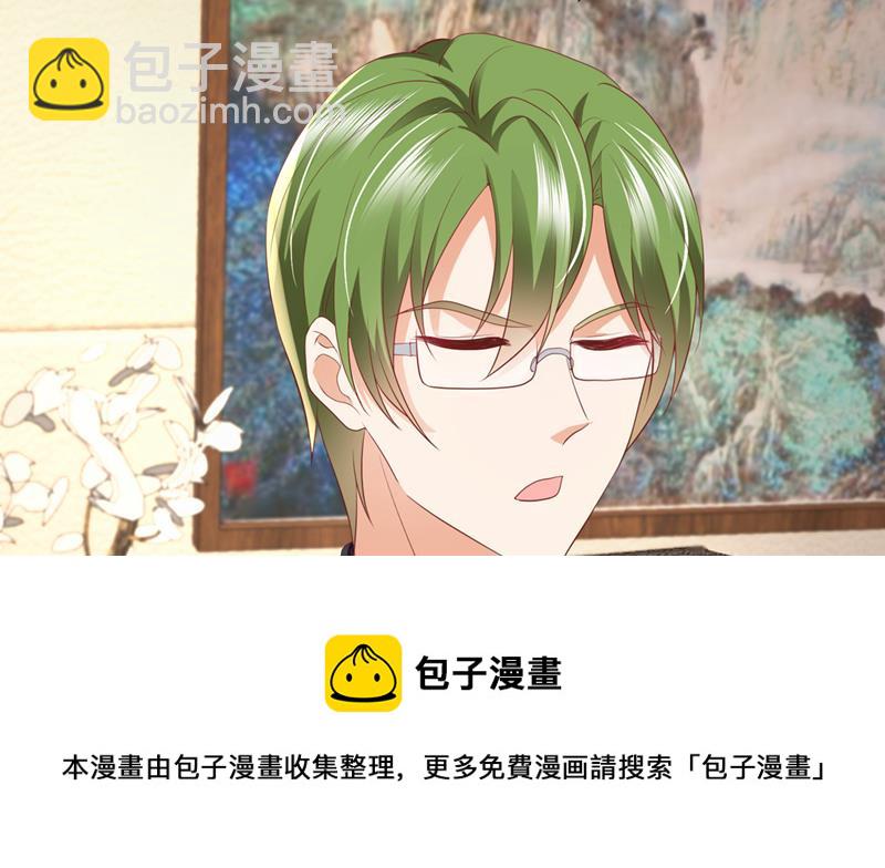 🍟沫许辰光 为何感觉心里空空的 第5页