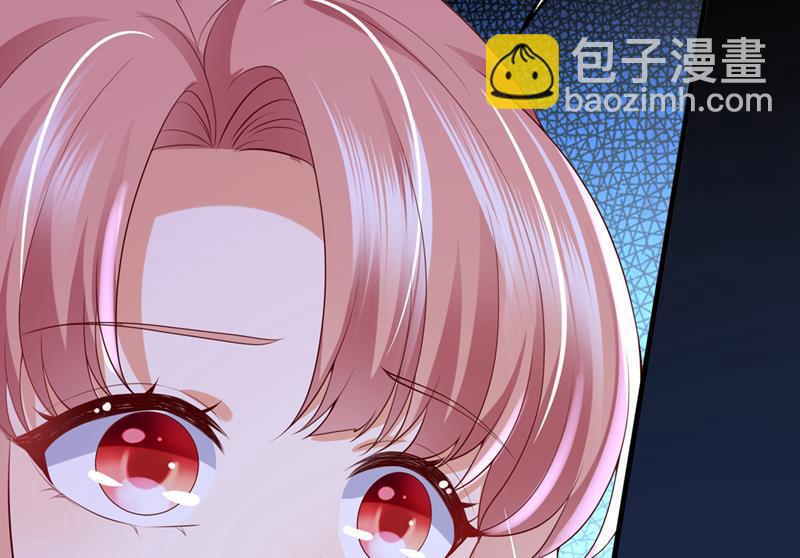 🍟沫许辰光 要尝试和他在一起吗 第24页