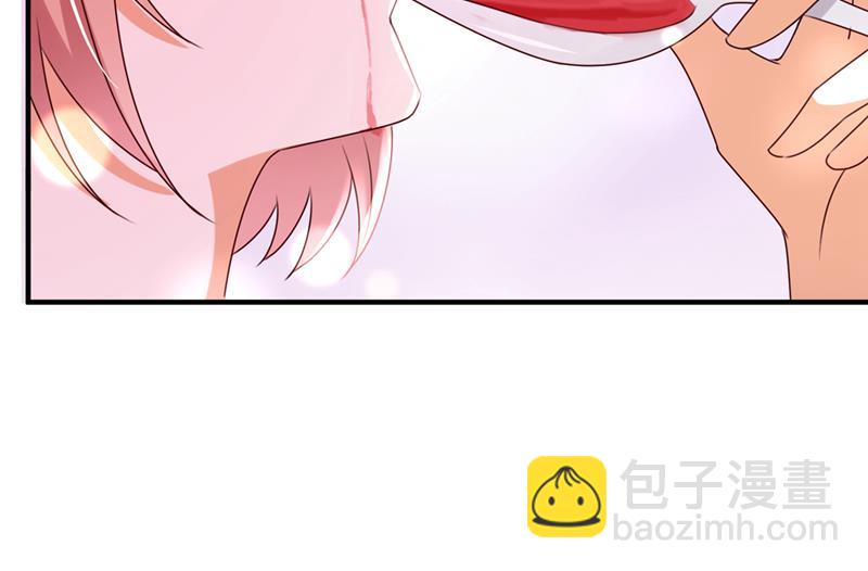 🍟沫许辰光 酒后见真情 第23页