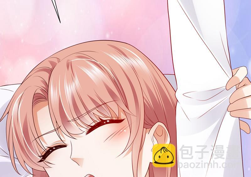 🍟沫许辰光 她在故意cue我？ 第8页