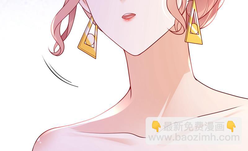 🍟沫许辰光 给我照顾你们的机会 第6页