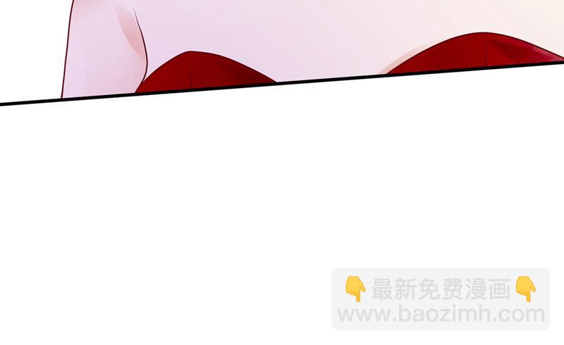 🍟沫许辰光 给我照顾你们的机会 第7页