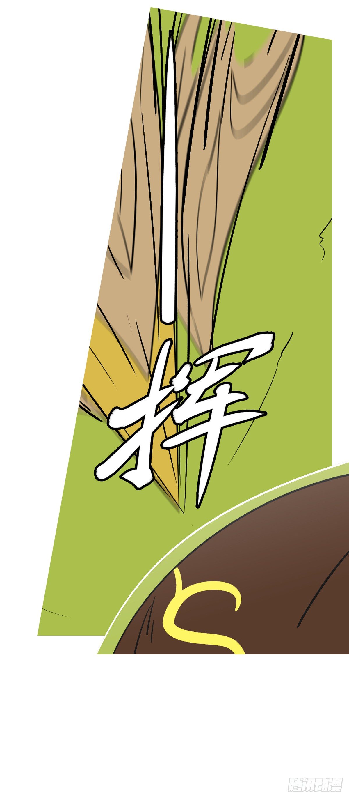 第六十七回 先-第67话
