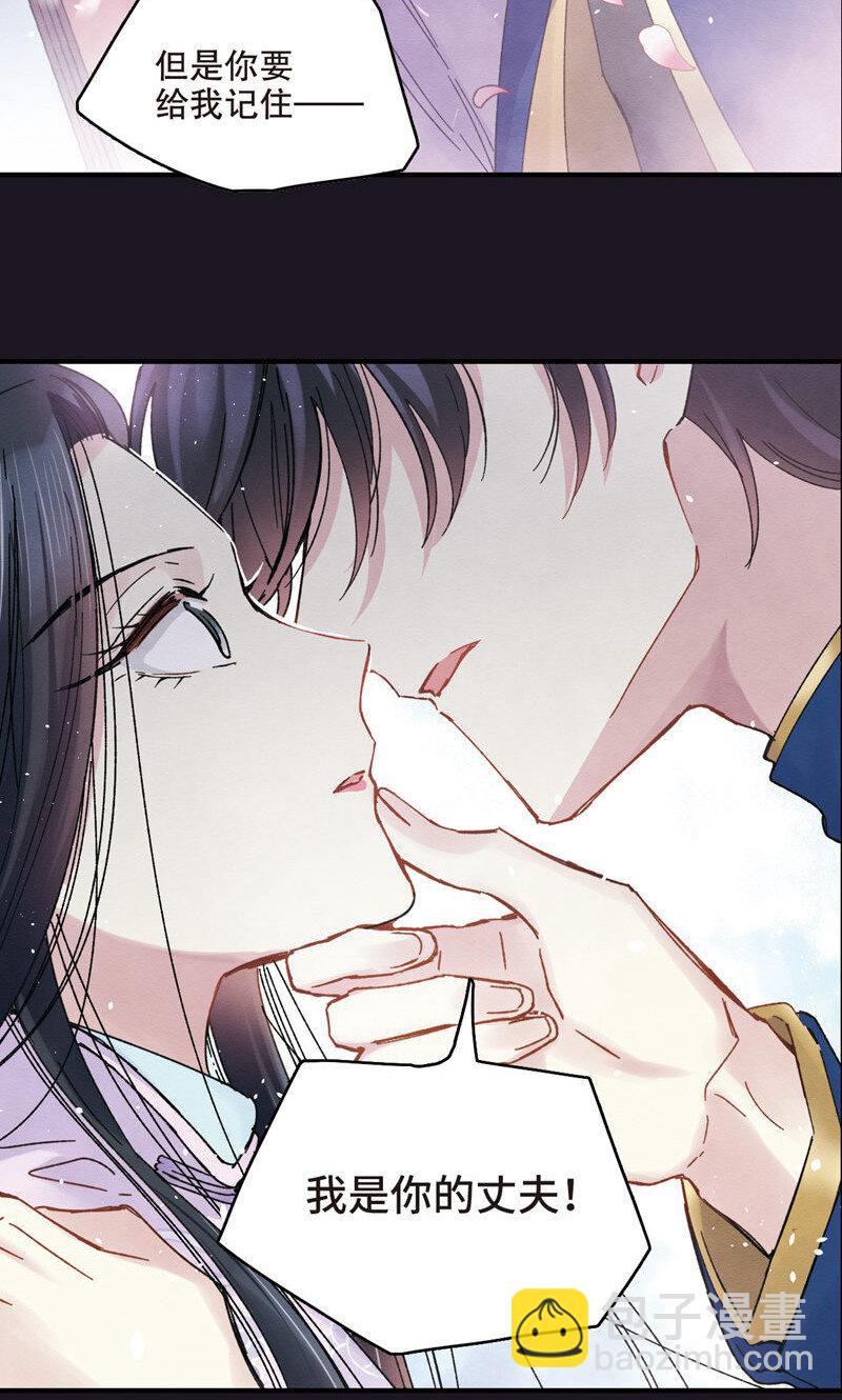 1 序章-第1话
