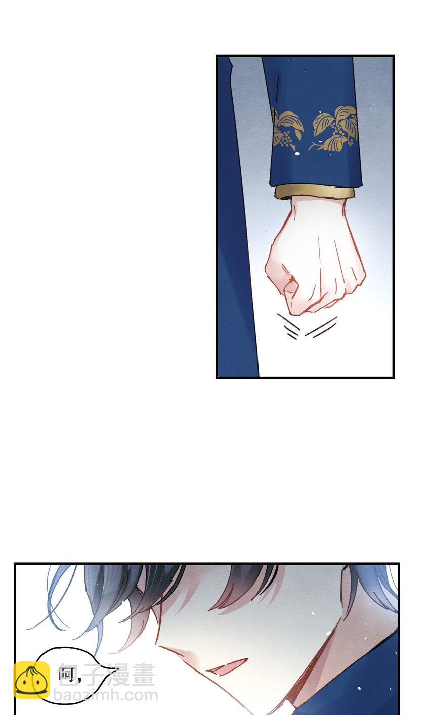 11 第5话2-第11话
