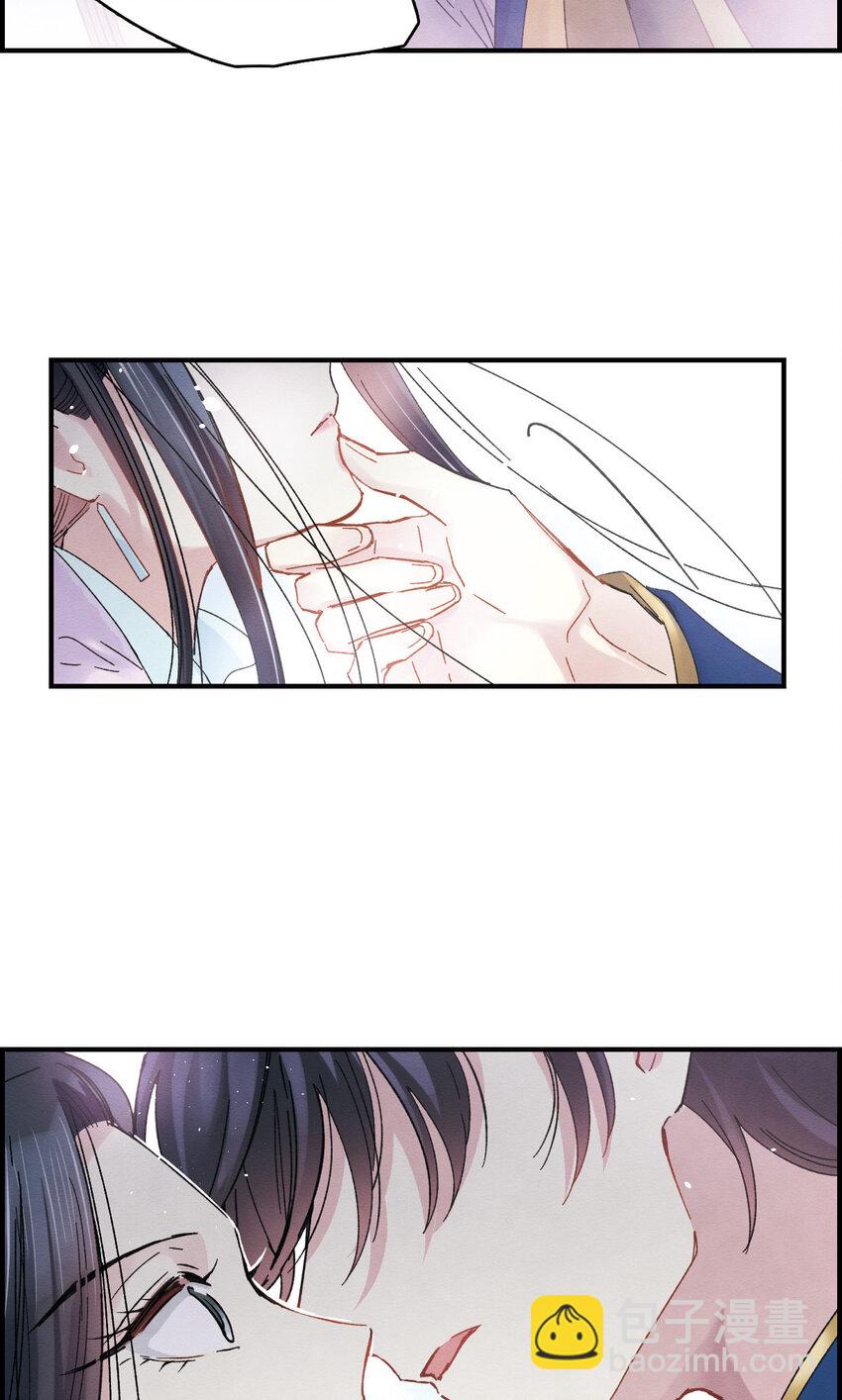 11 第5话2-第11话