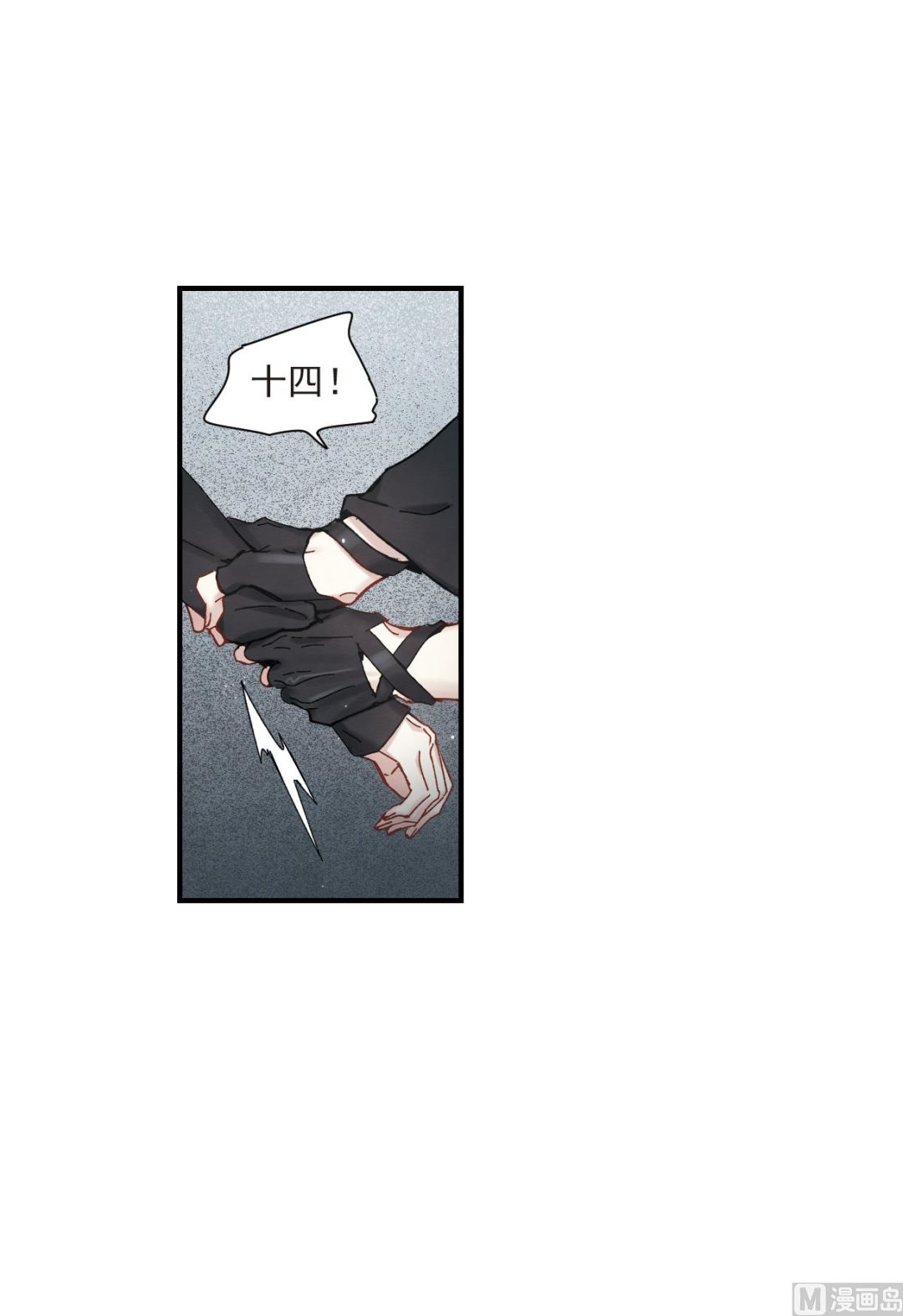 第39话1-第99话