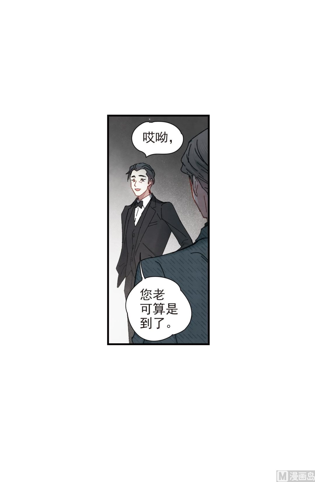 第39话1-第99话