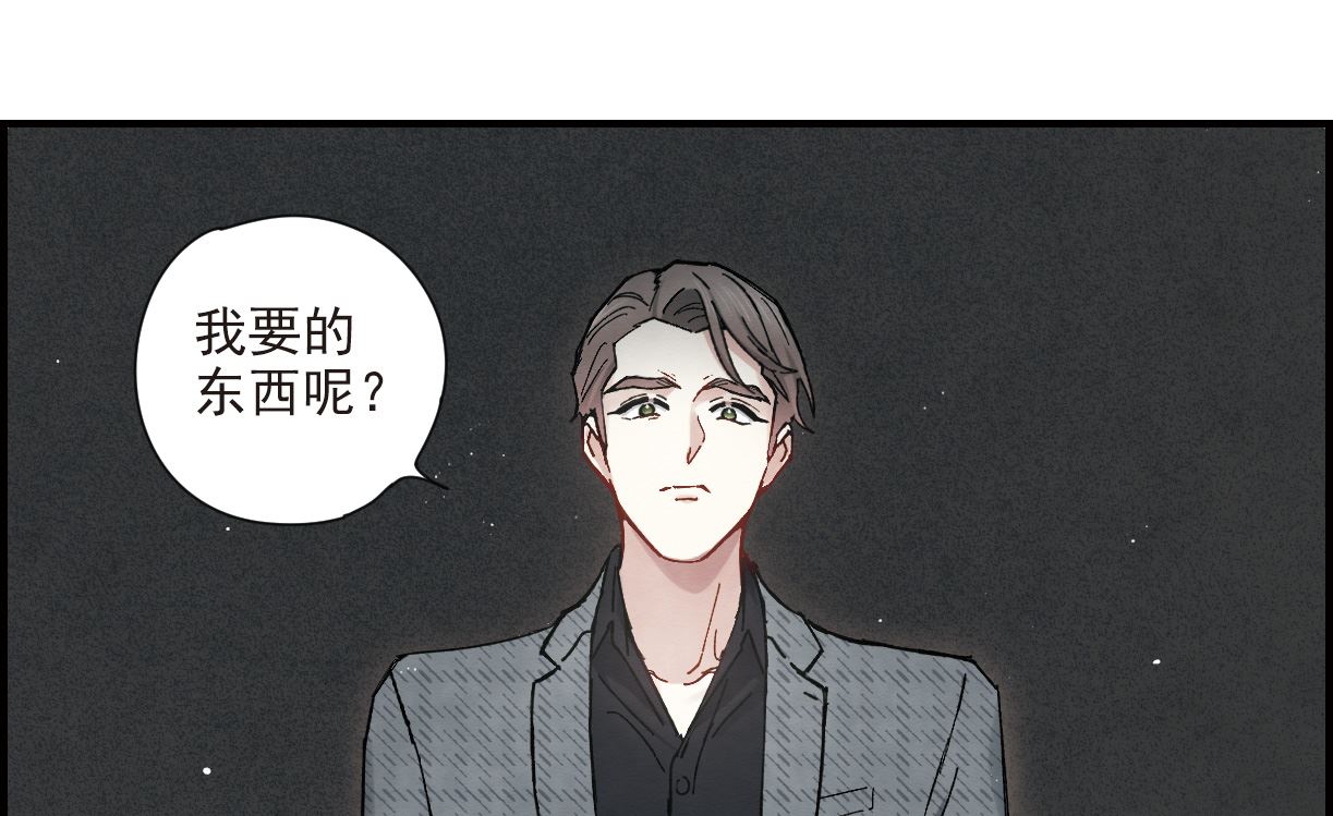 第39话1-第99话