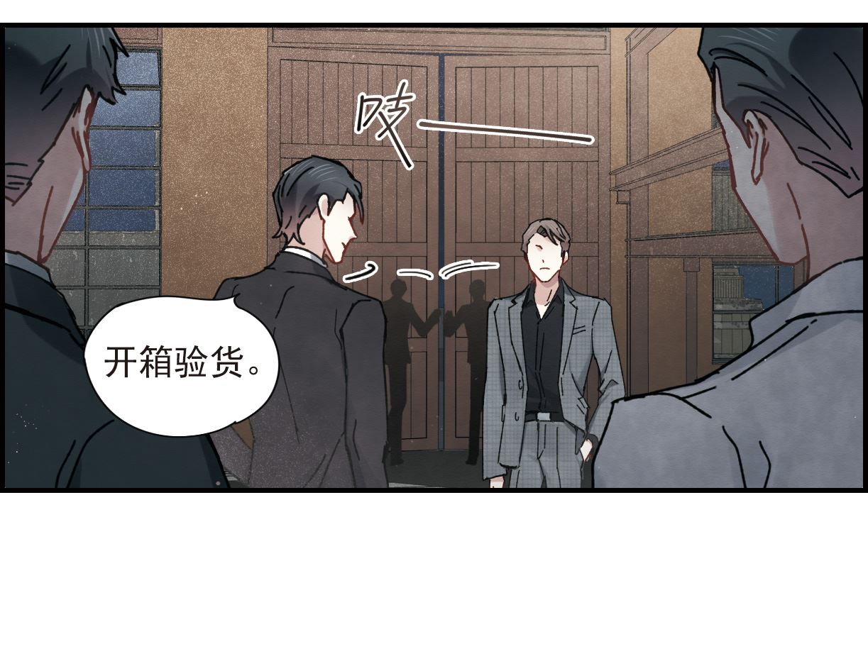 第39话1-第99话