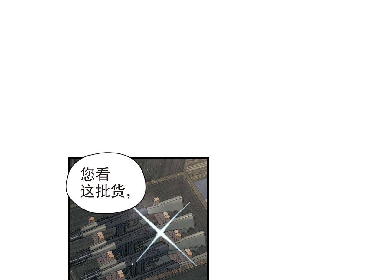 第39话1-第99话