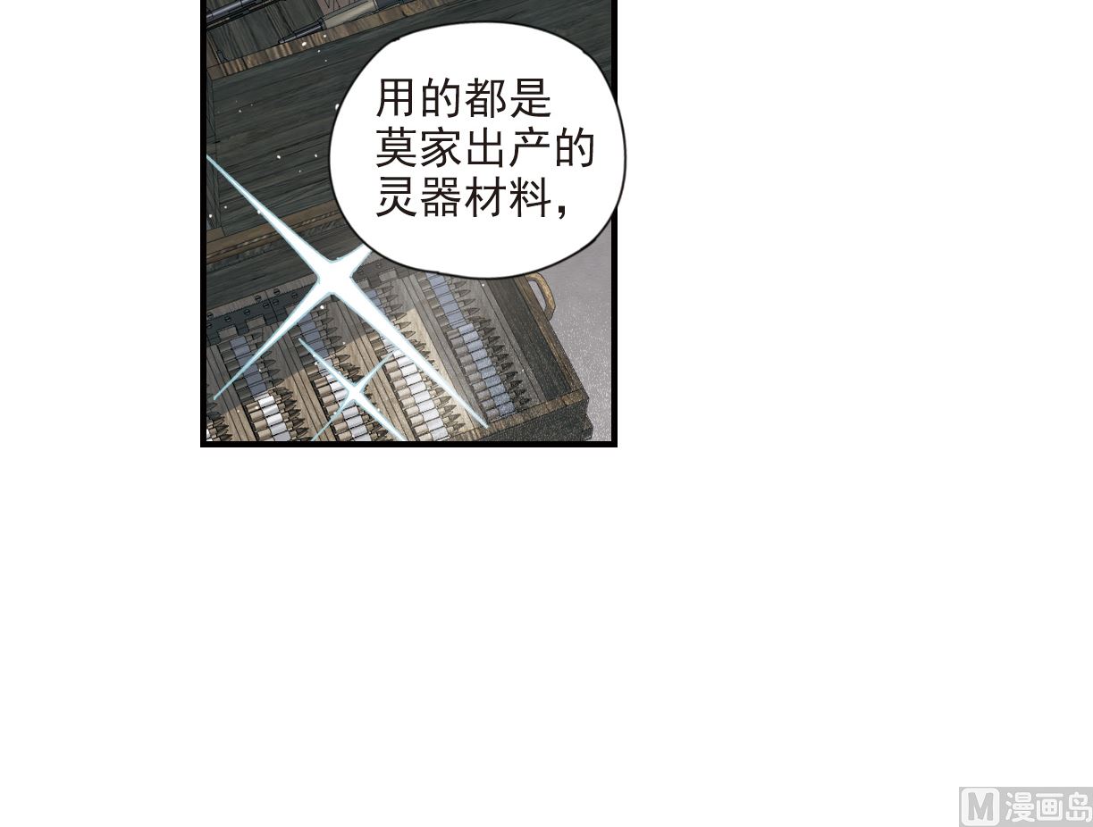 第39话1-第99话