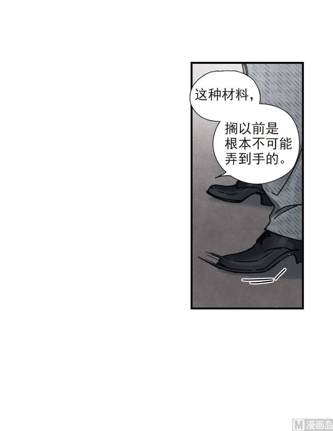 第39话1-第99话