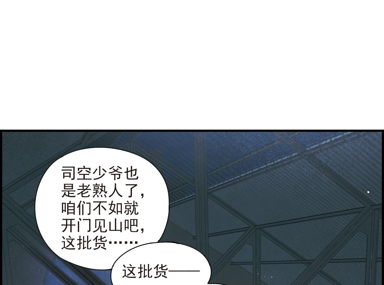 第39话1-第99话