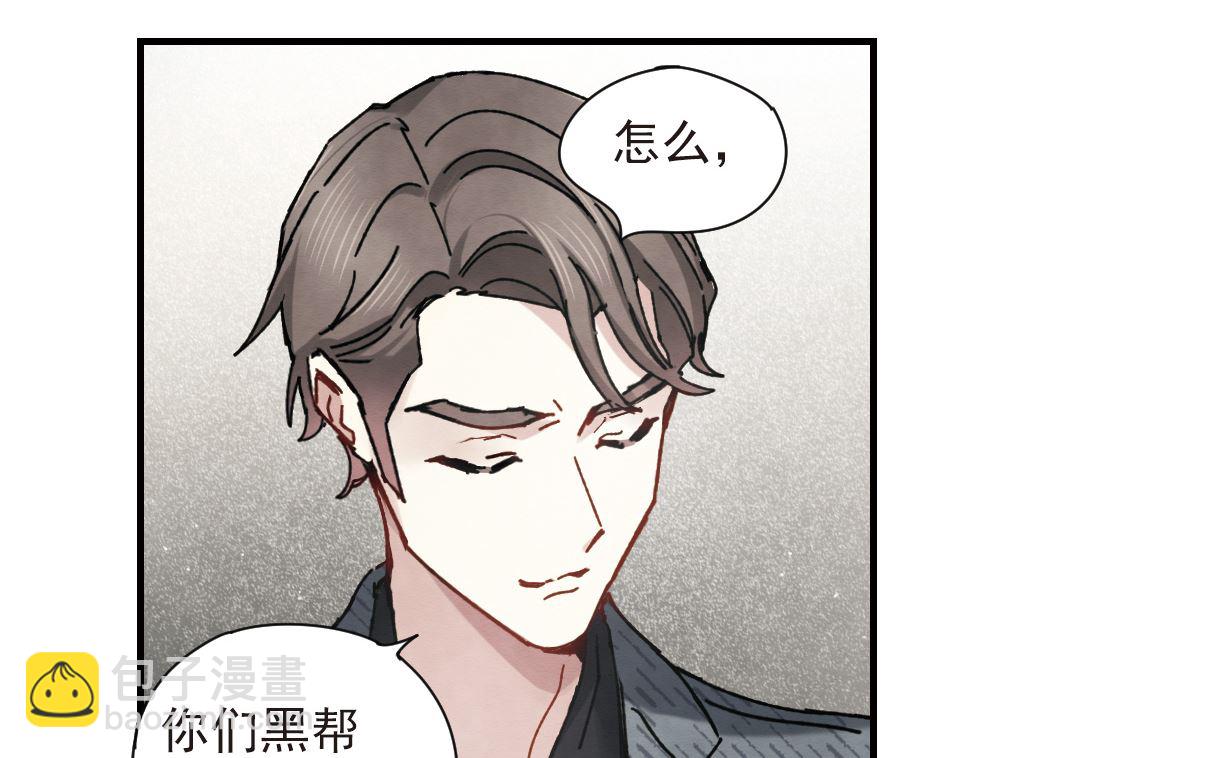 第39话1-第99话