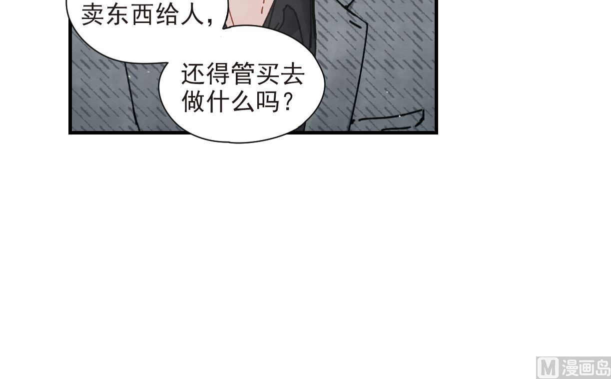 第39话1-第99话