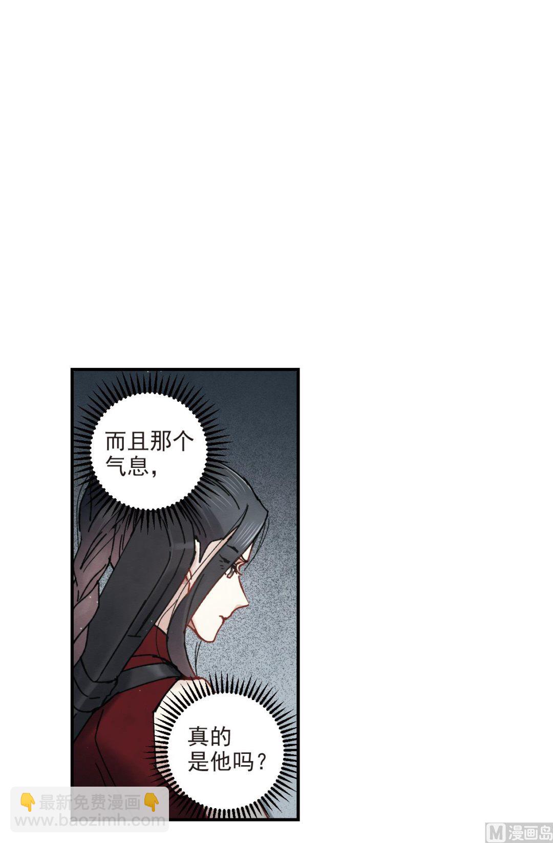 第39话1-第99话