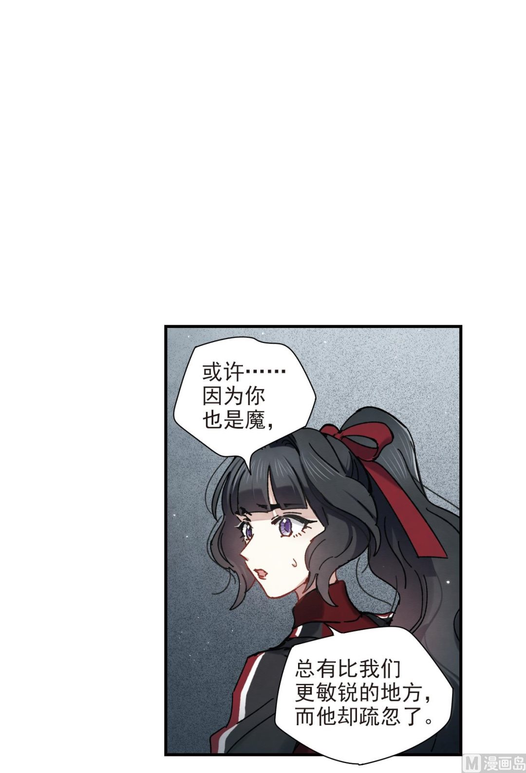 第39话1-第99话
