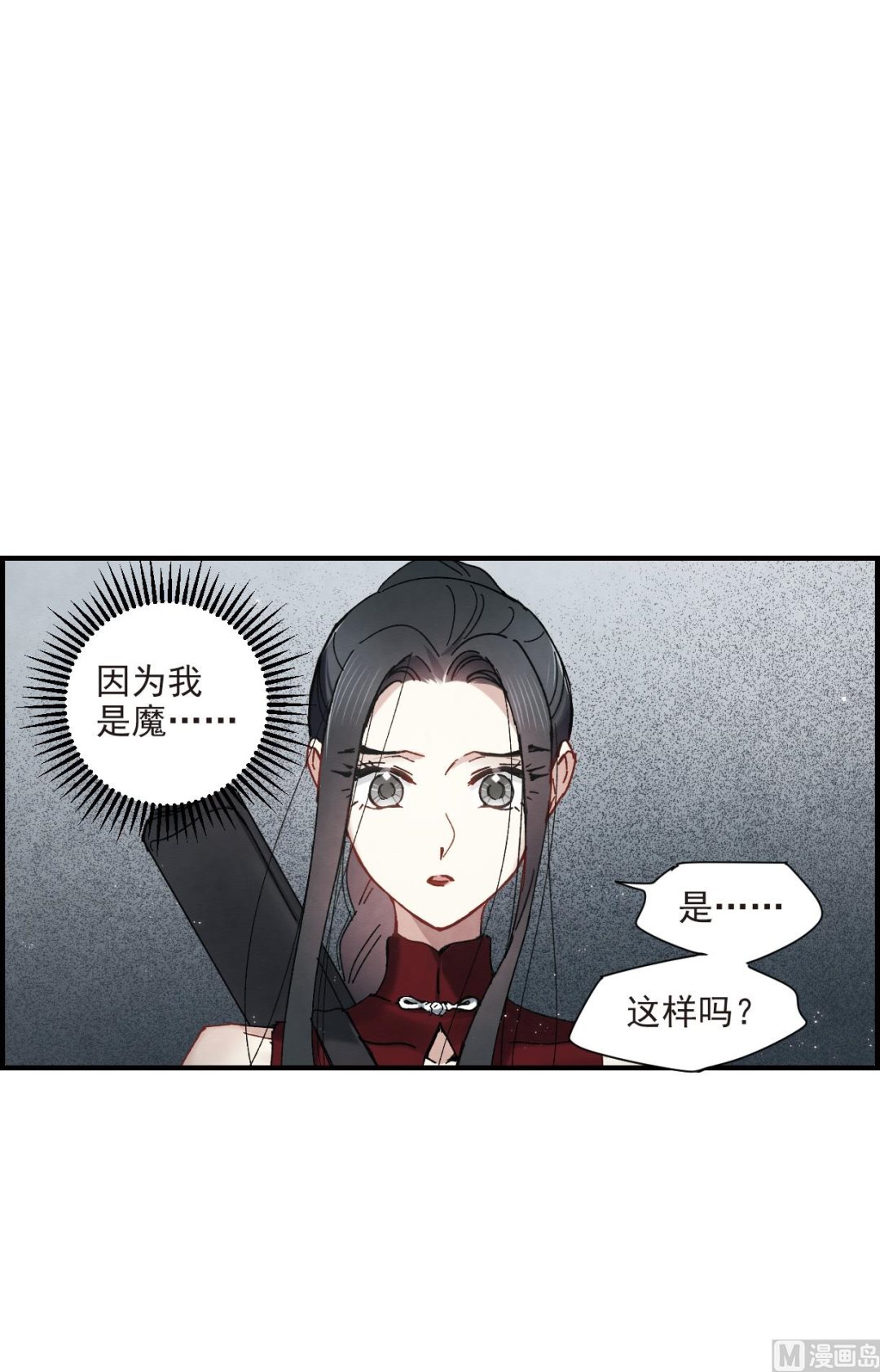 第39话1-第99话