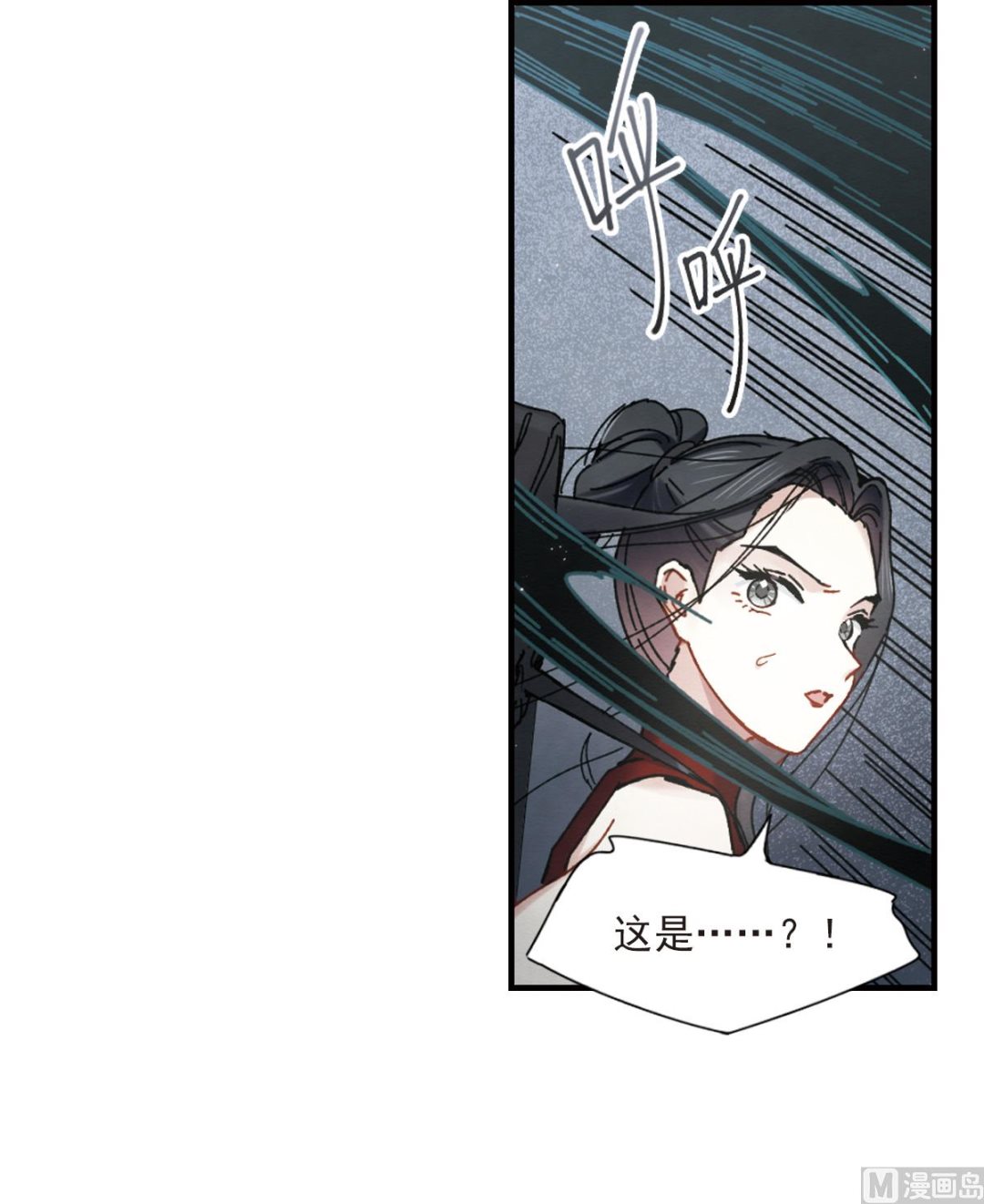 第39话3-第101话