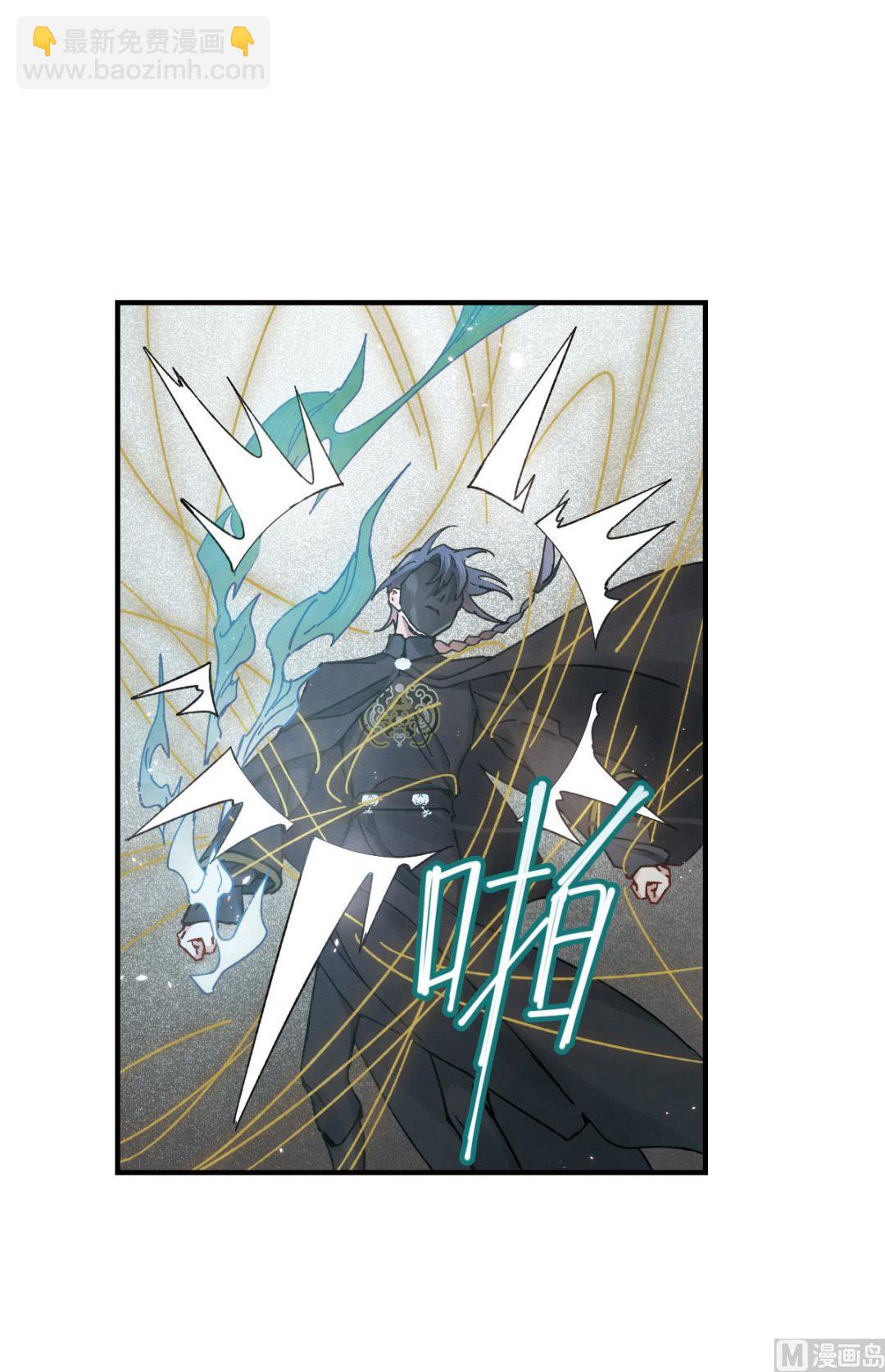 第39话3-第101话