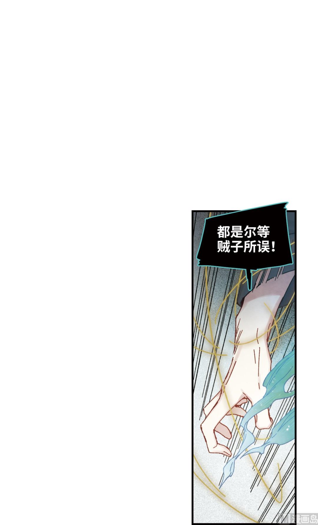 第39话3-第101话