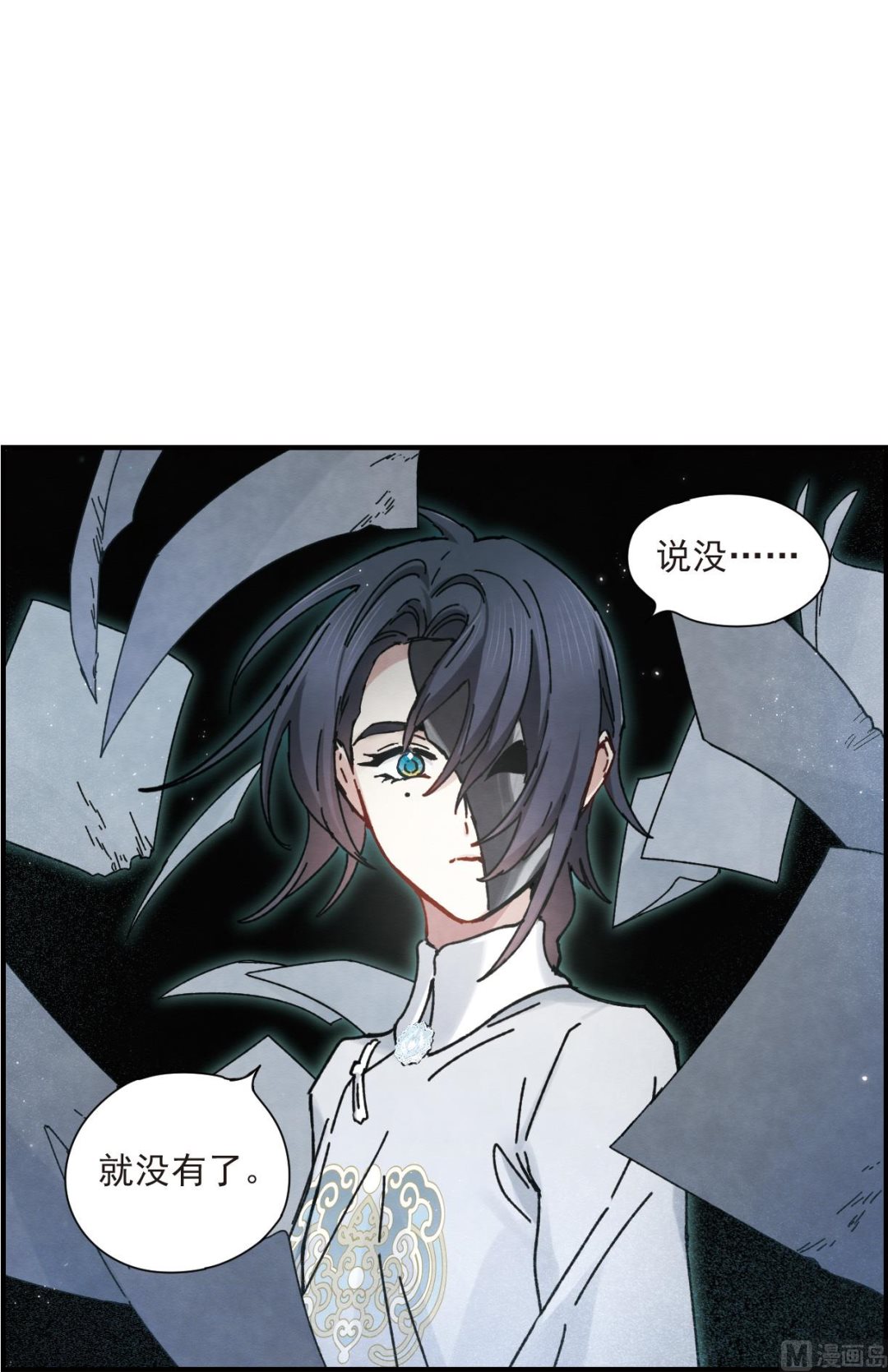 第40话2-第103话