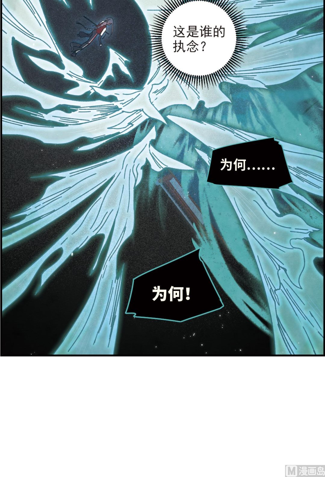 第40话2-第103话