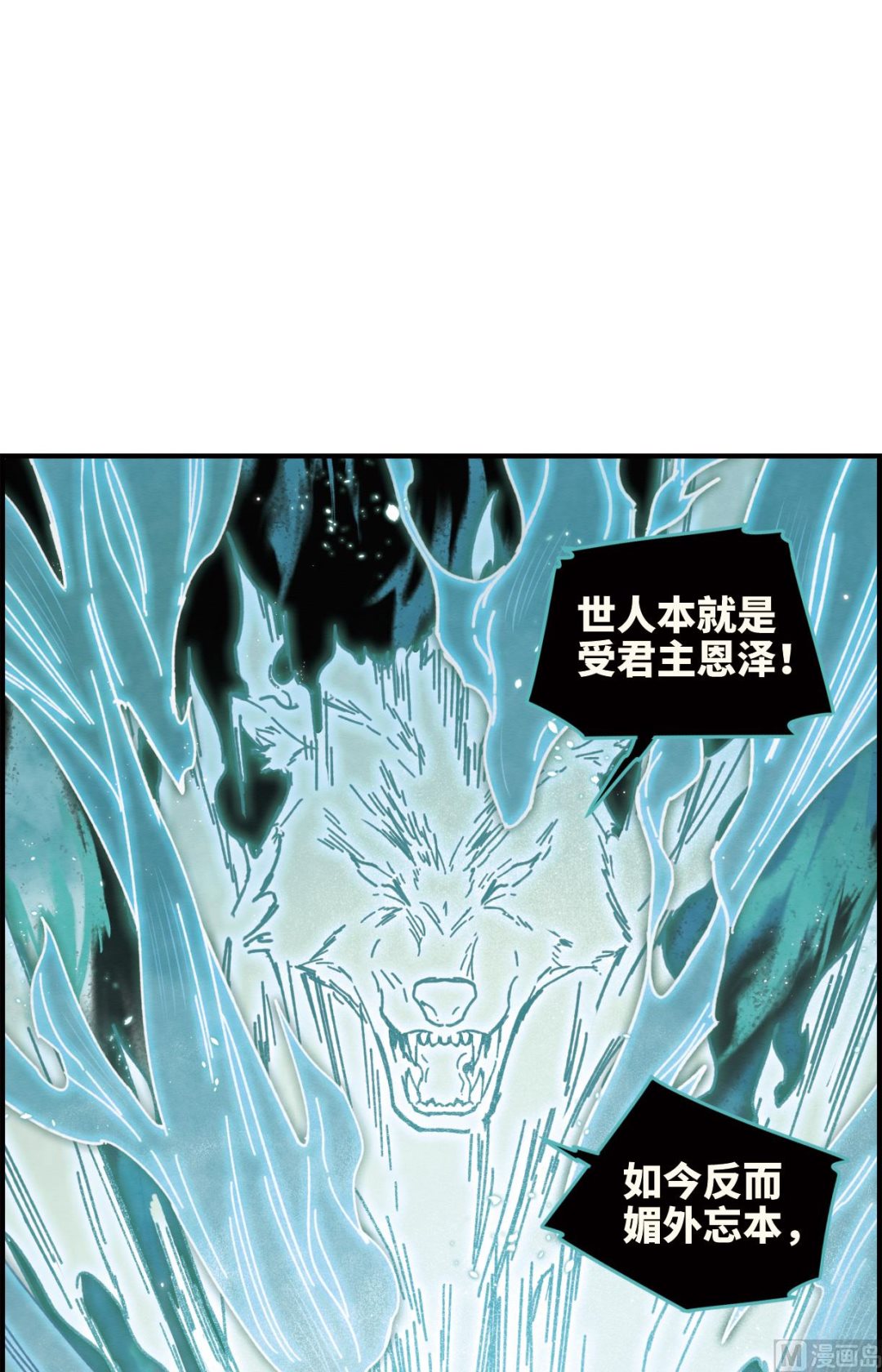 第40话2-第103话