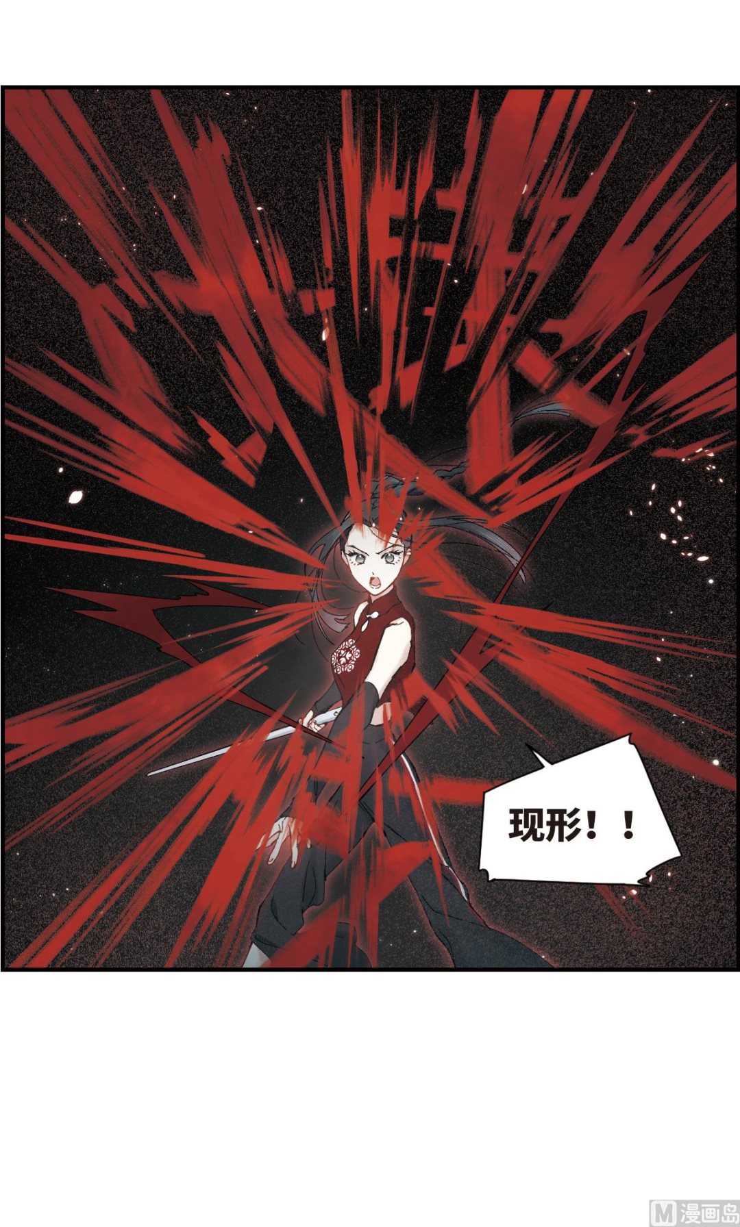 第40话2-第103话