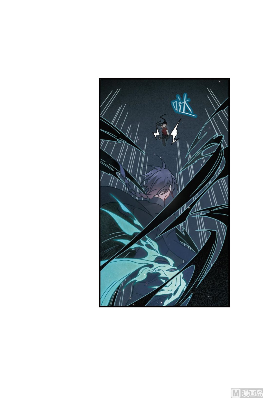 第40话2-第103话